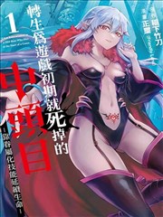 河马视频新片 盗梦空间